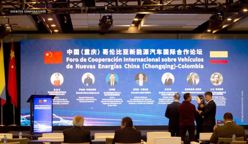 Foro Cooperacion Vehiculos Electricos China Bogota eventos corporativos