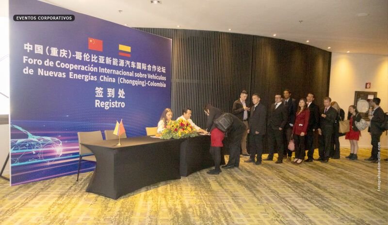 Foro Cooperacion Vehiculos Electricos China Bogota eventos corporativos3