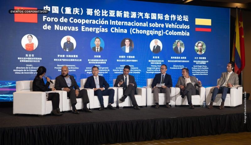 Foro Cooperacion Vehiculos Electricos China Bogota eventos corporativos8